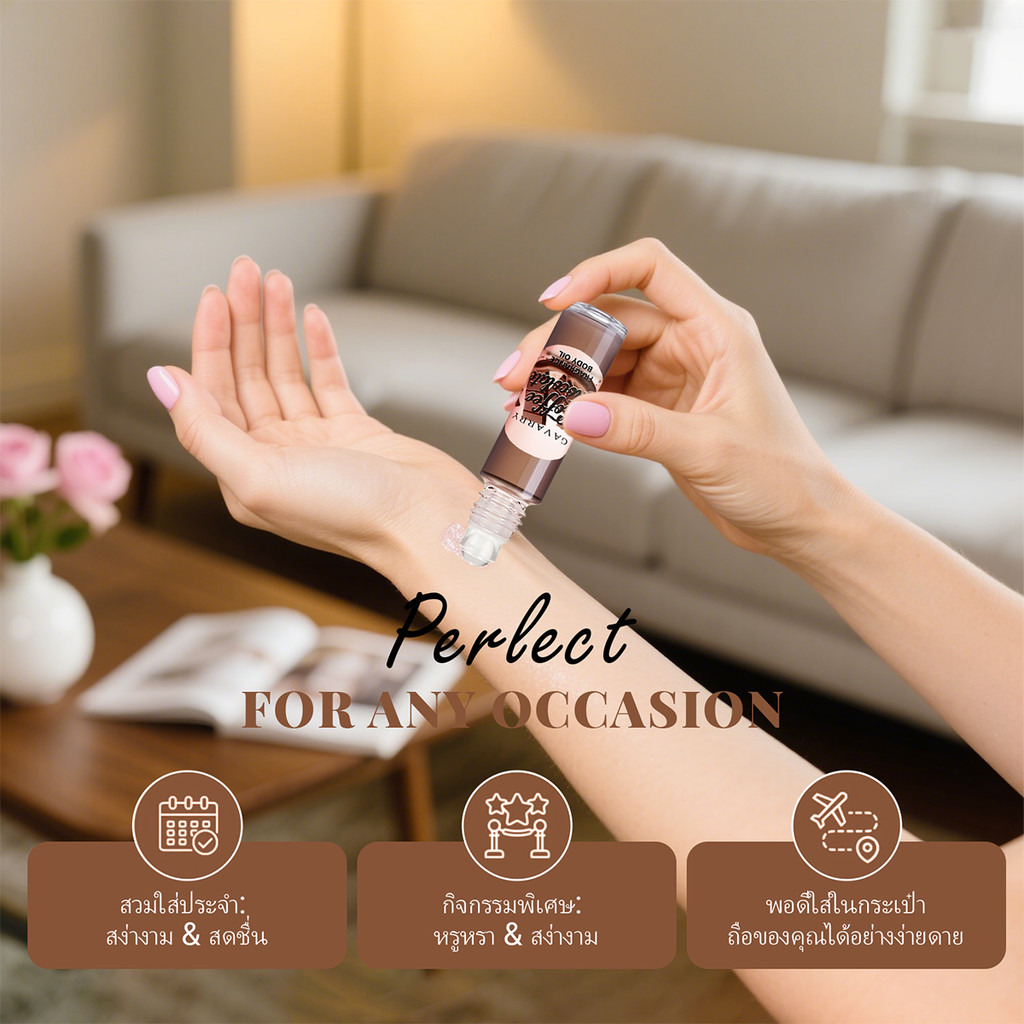 🍬 GAZIPOO น้ำหอมลูกกลิ้ง 10ml กลิ่นขนม หวานยั่วๆ 💋 น้ำหอมพกพา รวมกลิ่นวานิลลา ช็อกโกแลต 🍫 หอมละมุน ติดทนนาน Unisex - รูปที่ 2