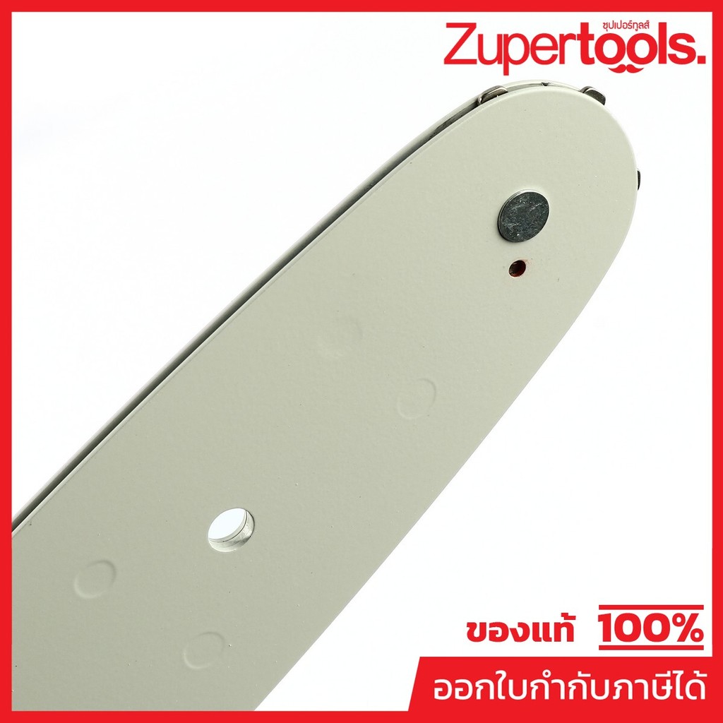 MAKITA มากีต้า MP191G15-1 บาร์ 90PX-12" DUC307/EY403MP GUIDE BAR 12 SET Code 191G15-1