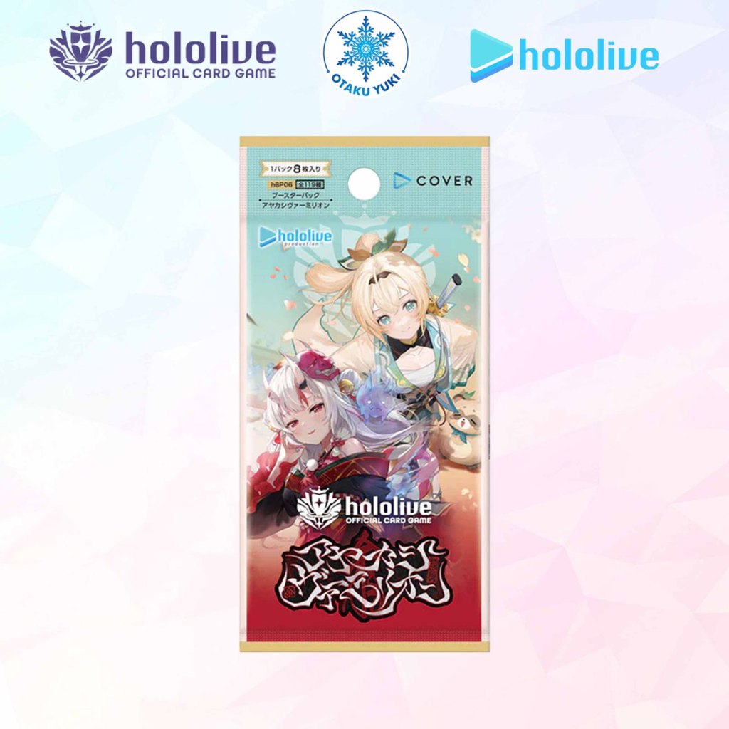 การ์ดเกมอย่างเป็นทางการ Hololive Vol.6 Ayakashi Vermilion Booster Pack
