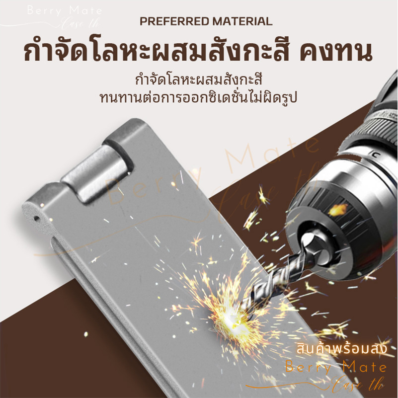 ขาตั้งพับได้ ติดเคสมือถือ พร้อมส่ง การ์ตูน น่ารัก สนุก สาว ตัวหมี ขาตั้งโลหะ มินิกาว เนื้อบาง สะดวกที่วางโทรศัพท์แนวนอน - รูปที่ 5