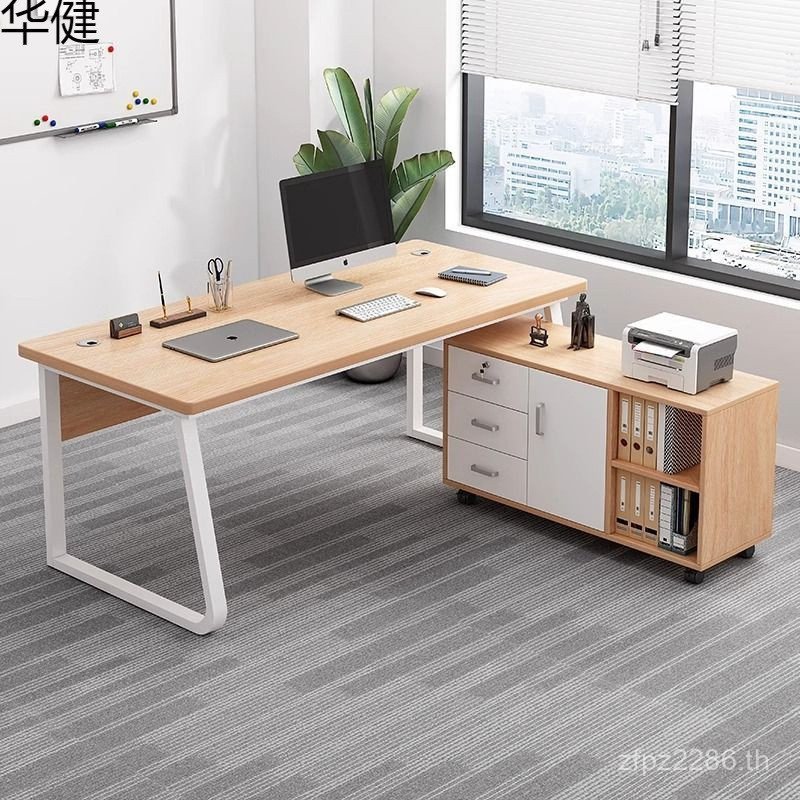 โต๊ะเก้าอี้โต๊ะคอมพิวเตอร์โต๊ะโต๊ะ Supervisor Simple Boss โต๊ะตอนนี้เดสก์ท็อป Simple Office Staff Co