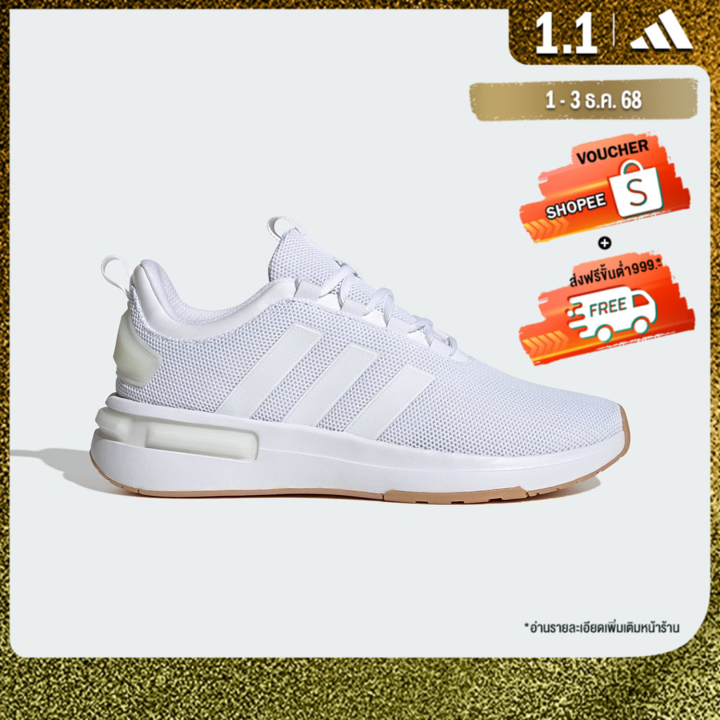 adidas Lifestyle Racer TR23 Shoes Men White ID2718