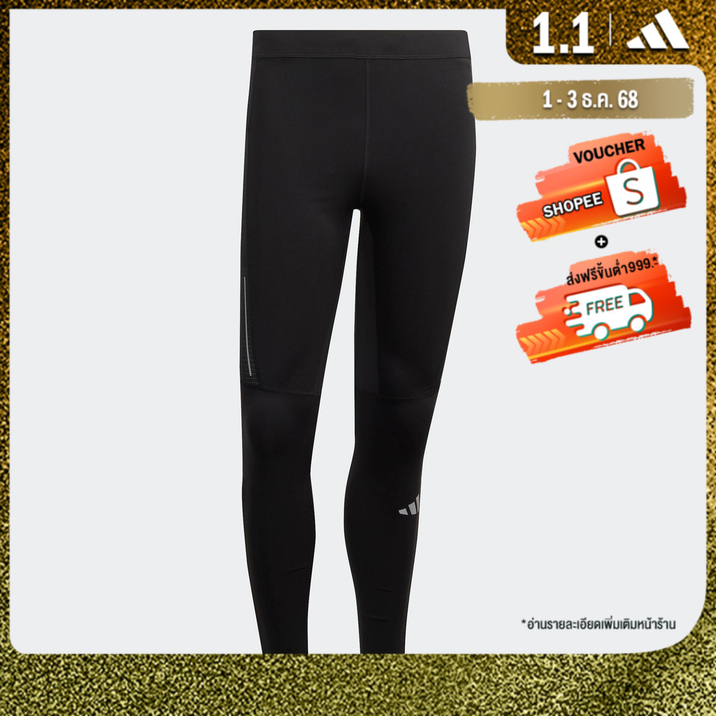 adidas วิ่ง กางเกงรัดรูป Own the Run ผู้ชาย สีดำ HM8444