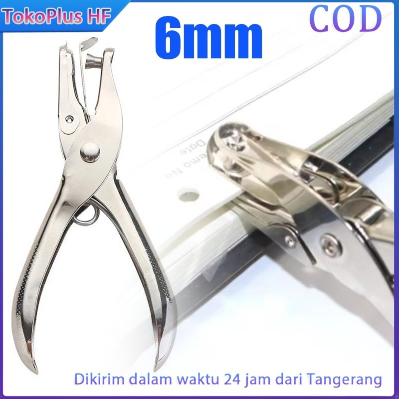 Paper Punch Hole Punch 1 Hole 6mm Paper Punch Tool สําหรับถุงขนม, Handmade HF