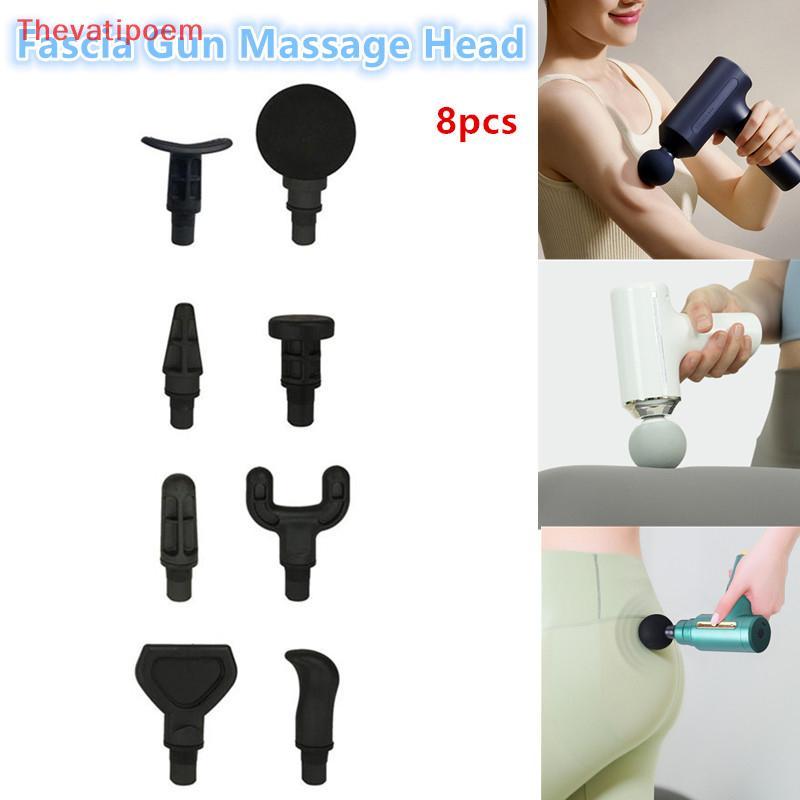 [Thevatipoem] 8 ชิ้นเปลี่ยนหัวสําหรับนวดเครื่องกระตุ้นกล้ามเนื้อ Body Relaxing Shaping Exercising Fascia หัวนวด HOT