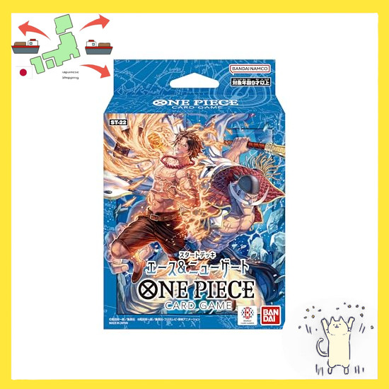 [Japanese Version] BANDAI ONE PIECE Card Game Start Deck Ace & New Gate [ST-22