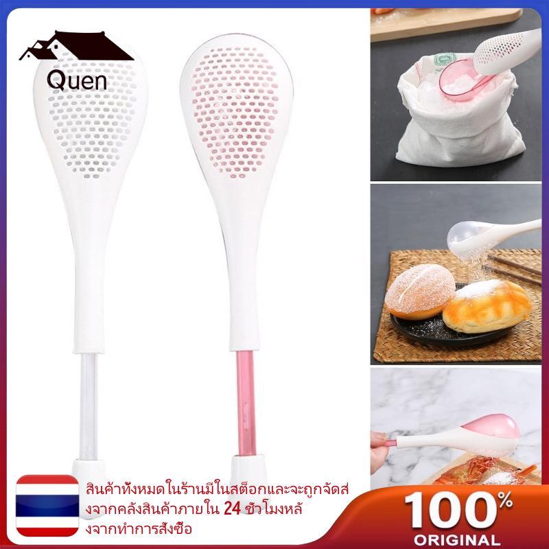 Quyn Sugar and Flour Sifter Powder Sugar Wand เครื่องมือตกแต่งเค้กสําหรับทําอาหารคน