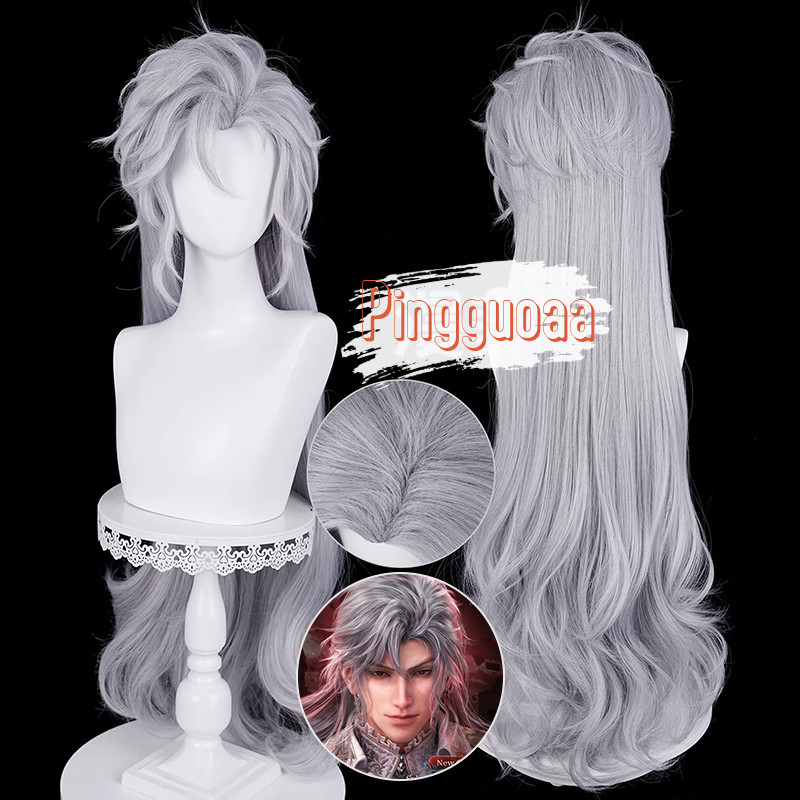 Love และ Deepspace Sylus Silverwing Fiend คอสเพลย์วิกผมยาว 90 ซม.ผมสังเคราะห์ทนความร้อน ราคา ถูกที่สุด ดีลบีเคเค