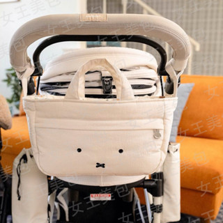 ราคาต่ํา️ แม่ ถุง ️ ญี่ปุ่น มิฟฟี่ ขนาดใหญ่-ความจุแสงอัลตร้า…