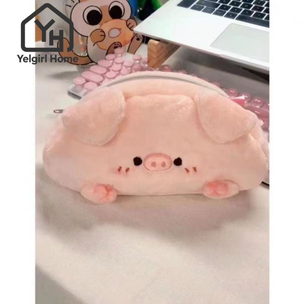 Yelgirlb กระเป๋าดินสอ ผ้ากํามะหยี่ขนนิ่ม แต่งซิป ขนาดใหญ่ จุของได้เยอะ ลายหมูน่ารัก สีชมพู สําหรับนักเรียน
