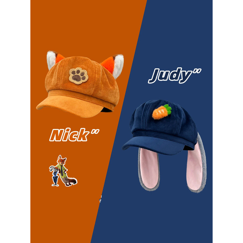 Animal City สินค้า cos Beret หมวก Fox Nick กระต่าย Judy หมวกแปดเหลี่ยมน่ารักตุ๊กตา Face-ดูจิตรกรน้อยหมวกอินเทรนด์