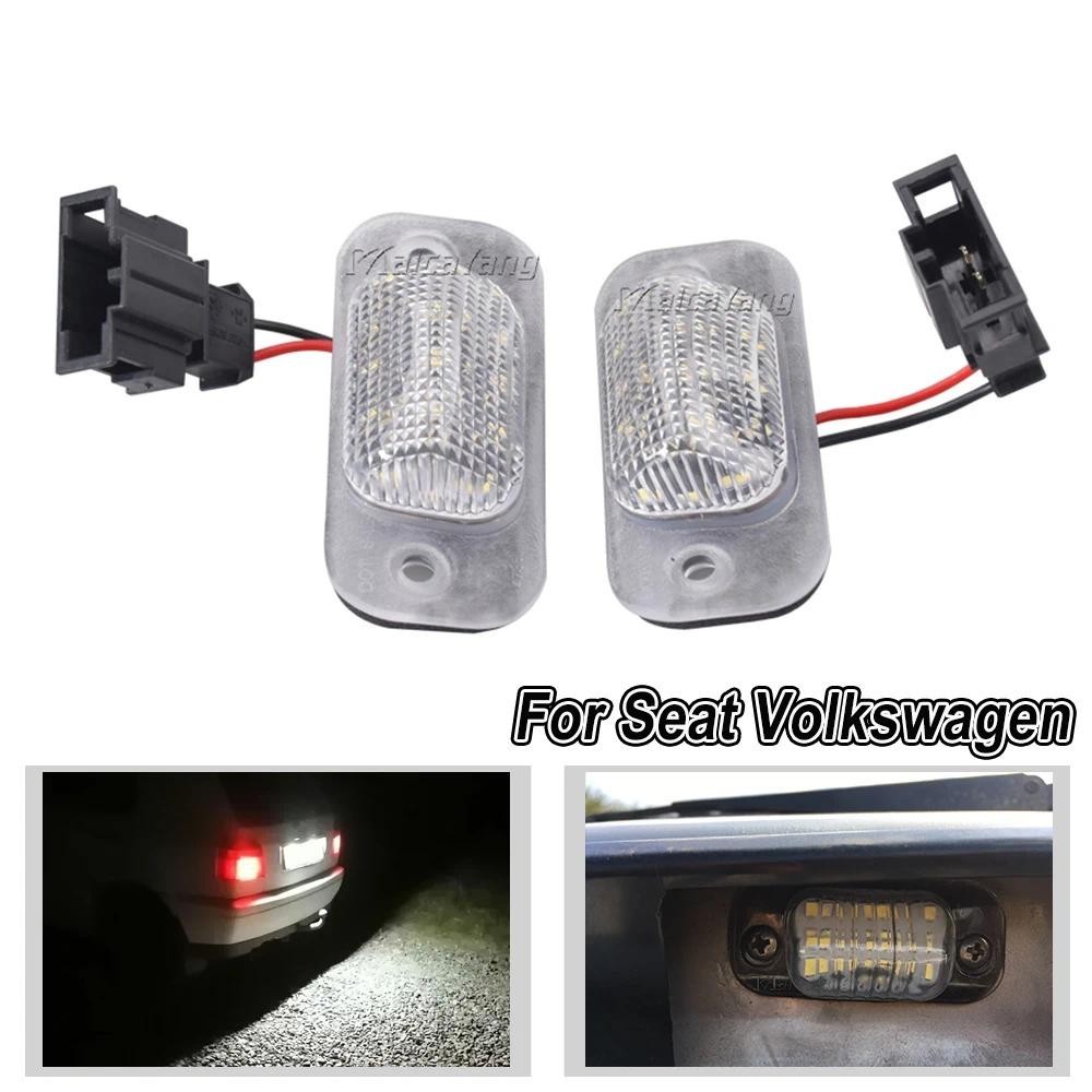 สําหรับที่นั่ง Ibiza Cordoba Vario 6K VW Golf 3 Cabriolet 1E7 Polo 3 MK3 รถ LED จํานวนใบอนุญาตแผ่นโค