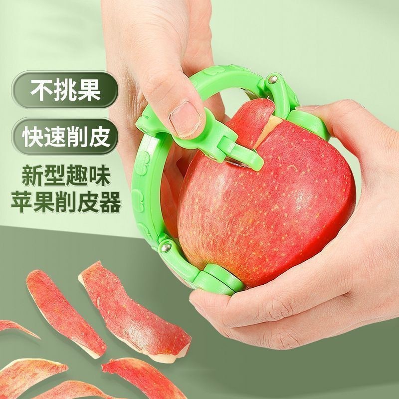Peeling Handy Tool Speedy ในครัวเรือน Pear Peeling Peeling เครื่องมือมัลติฟังก์ชั่นน้ํา Peeling Shar