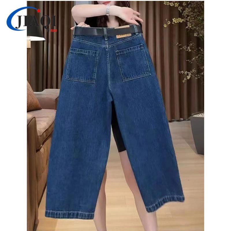 JIAQI กางเกงยีนส์ยืดหยุ่น กางเกงขายาวทรงตรงเอวสูง กางเกงขากว้างทรงแคบสวมใส่สบายไซส์ M-4XL - รูปที่ 6