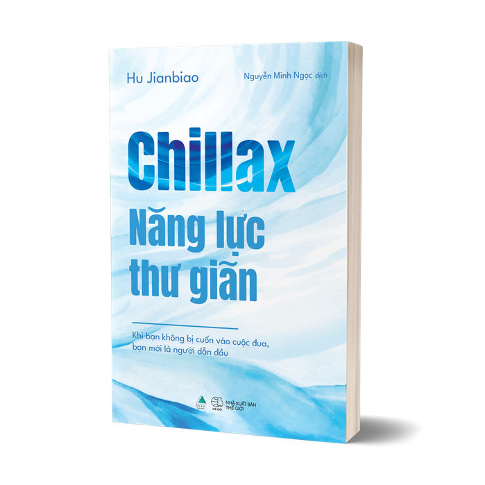 หนังสือ - Chillax - ความสามารถในการผ่อนคลาย [bigmall-731]