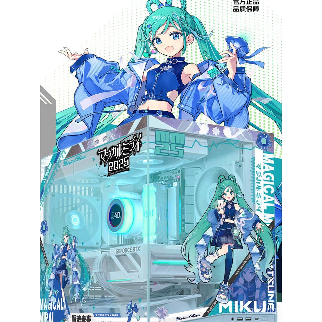 Lianli Baohaosi แชสซีคอมพิวเตอร์ O11D MINI V2 Sea View Room เดสก์ท็อปแชสซีธีมที่กําหนดเองหน้าจอด้านข