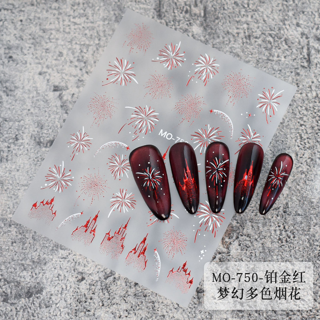 ปีใหม่ดอกไม้ไฟสติ๊กเกอร์ติดเล็บปราสาทฝันไหลทองเงินสีแดงสดใสดอกไม้ไฟสติ๊กเกอร์ติดเล็บ - รูปที่ 6