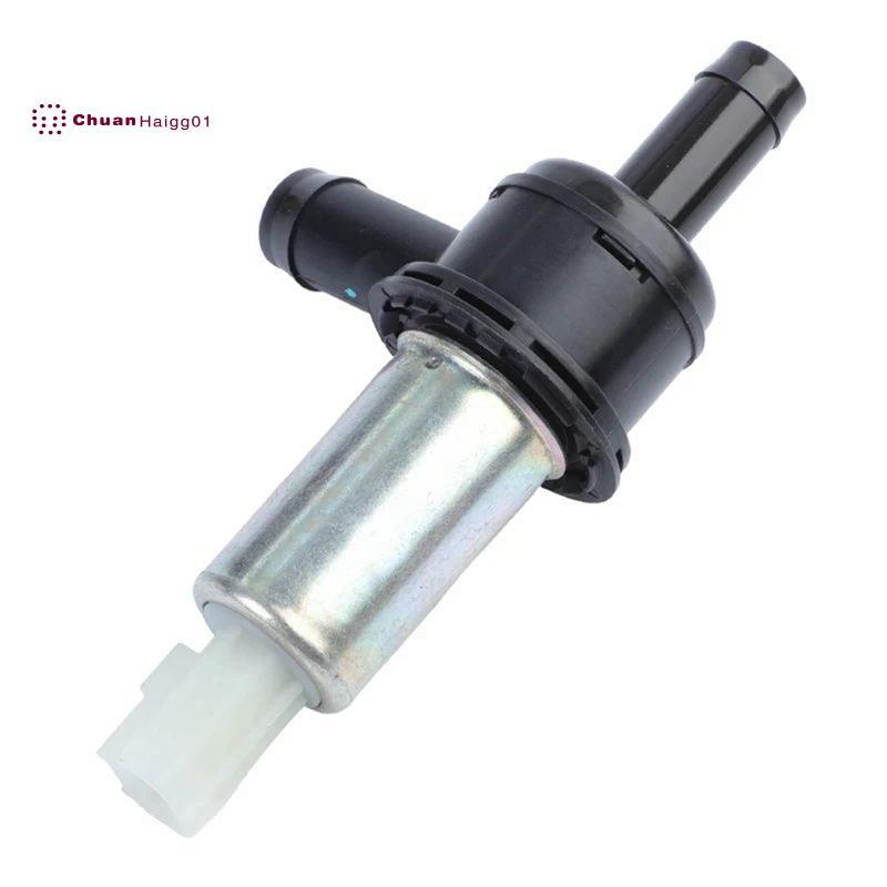 รถ Vapor Canister Purge วาล์ว Solenoid วาล์วสําหรับ 2005-2007 6R3Z9F945AA 6R3Z-9F945-AA 911-230 9112