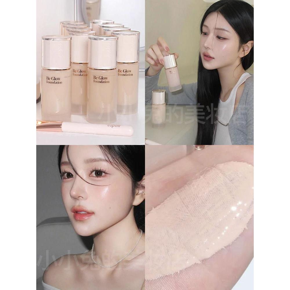 เกาหลีเกาหลี espoir Espoir Liquid Foundation Water Gloss Moisturizing Dry Skin Oil Skin Foundation ค