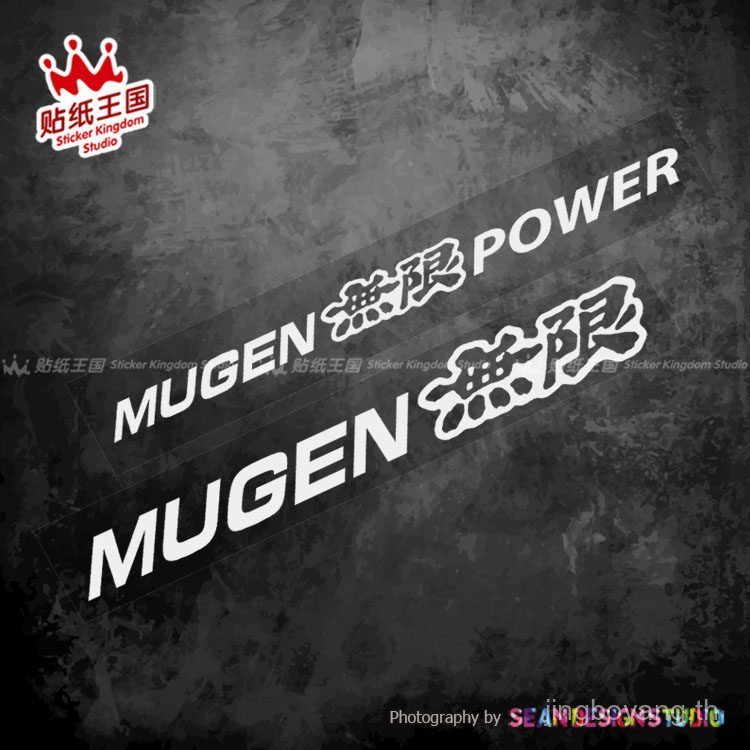 MUGEN ไม่จํากัด Fit Accord GK5 GR9 Civic Odyssey JDM Body ตกแต่งสติกเกอร์สะท้อนแสง