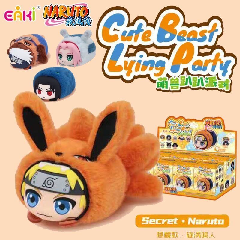 [ชิ้นเดียว] EAKI Naruto Uzumaki Naruto Shippuden ปาร์ตี้สัตว์น่ารัก
