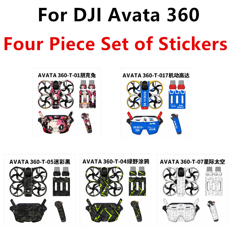 ชุดสี่ชิ้นสติ๊กเกอร์สําหรับ DJI Avata 360 Drone Full Package สติกเกอร์สําหรับ N3 แว่นตาฟิล์มไม่มี Leaving กาวรูปแบบฟิล์มอุปกรณ์เสริม