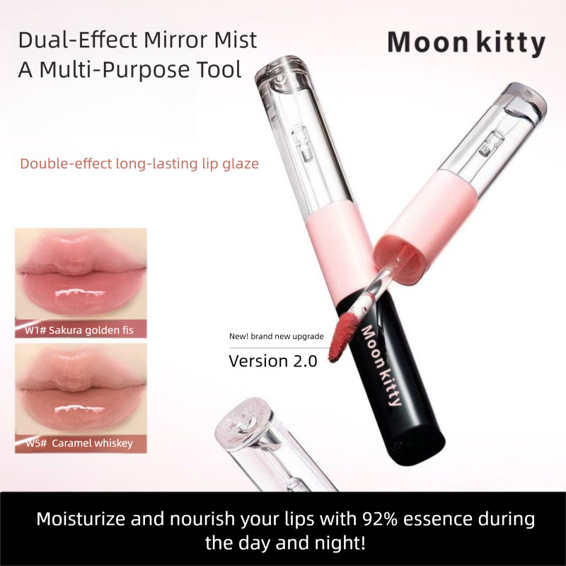Double Effect Essence Lip Mud Lip Glaze ลิปสติก Non-Stick Cup Mirror Water Gloss สีนู้ด Lip Essence 
