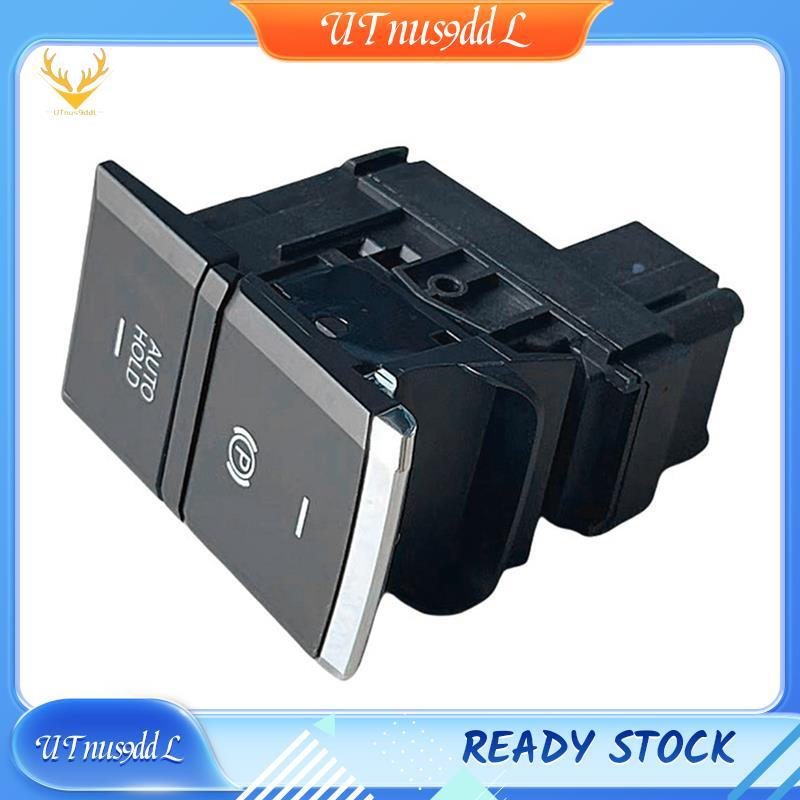 [UTnus9ddL] ที่จอดรถอิเล็กทรอนิกส์เบรคปุ่มสวิตช์เบรคมืออัตโนมัติ 56D 927 225 B 2003-