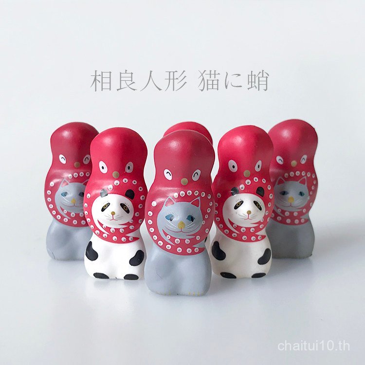 Qitan Club Cat Octopus Xiangliang Humanoid ญี่ปุ่นท้องถิ่นตุ๊กตาตุ๊กตาของเล่นแคปซูลของเล่นเครื่องประ