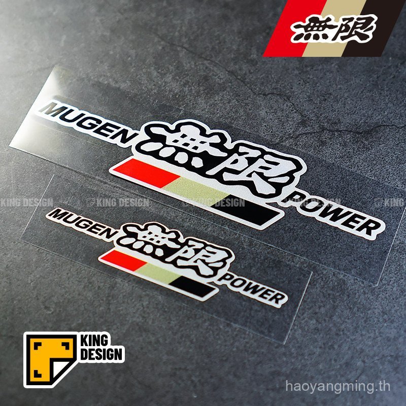 คลังสินค้าพร้อมเหมาะสําหรับโมเดลญี่ปุ่น MUGEN Civic Fit GK5 Odyssey สติ๊กเกอร์สะท้อนแสงดัดแปลง