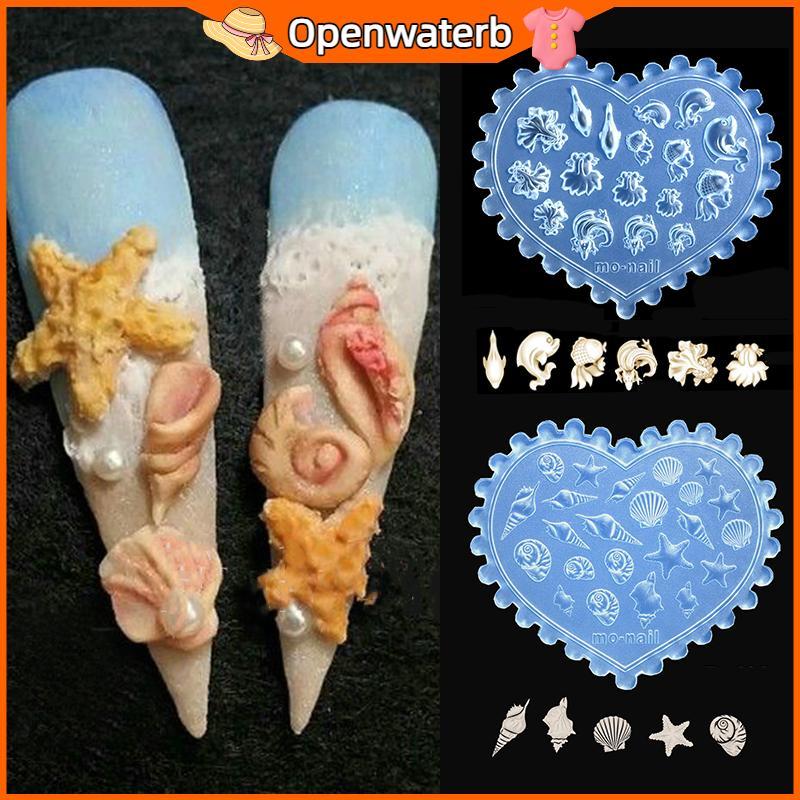 [KAN] 1 ชิ้น Ocean Theme Sea Shell ปลาทองปลาดาว Cherry Strawberry 3D อะคริลิคเล็บแม่พิมพ์ตกแต่งเล็บ DIY ซิลิโคนเล็บแม่พิมพ์ FXH