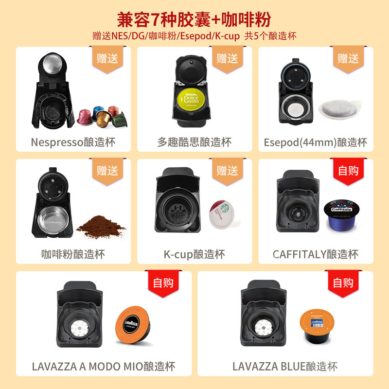 HiBREW เครื่องชงกาแฟในครัวเรือน H2B อิตาเลี่ยน Cold Brew สํานักงานขนาดเล็กอัตโนมัติเต็มรูปแบบผงกาแฟแ