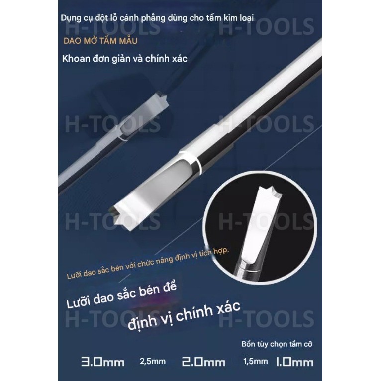 เครื่องมือ USTAR - UA-90906 ~ 90910 - 3.175MM FLAT TAM DRILL (HAND NOT INCLUDED)