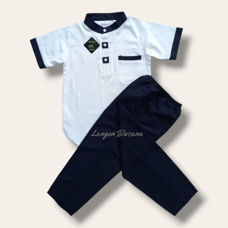 Al Bawaniq Kokoko เสื้อสําหรับเด็กอายุ 1 ถึง 13 ปี