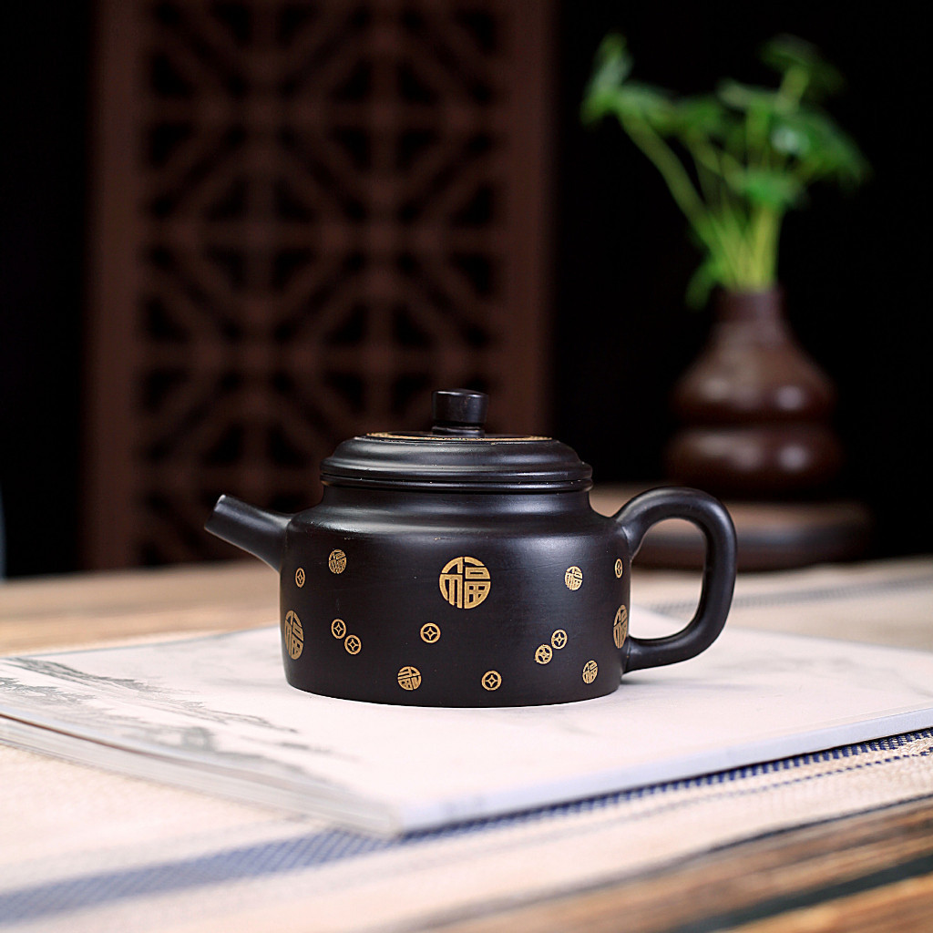 SA Zi Sha Kettle Yi Hung Duc Chung Puc Tu Mieu Kim 250 ml (Black Ne)