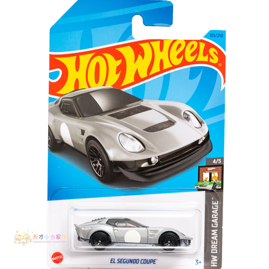 เบอร์ 105 EL SEGUNDO COUPE สีเทา Mattel Hot Wheels HW DREAM GARAGE Series 23E