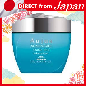 ส่งตรงจากญี่ปุ่น MILBON Corporation Aujua AS Ageing Spa Relaxing Mask (250g)