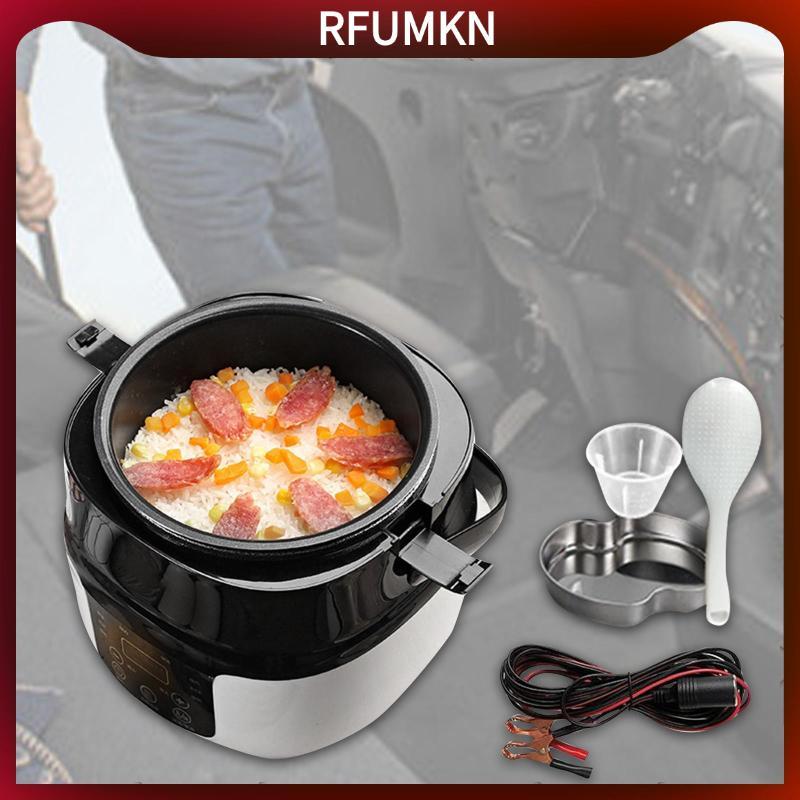 [rfumkn] Vehicle 2L Mini Travel Rice Cooker 12V 24V for Keeping Warm Leakproof Professional Lightwei