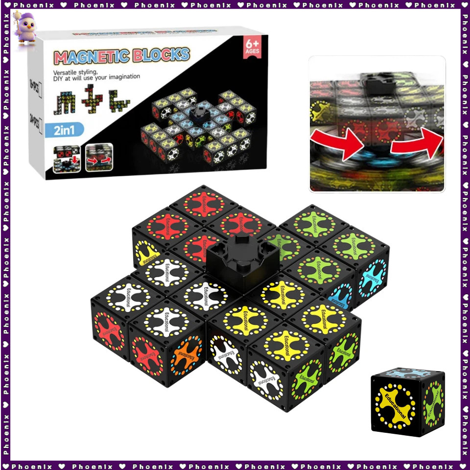 บล็อกแม่เหล็ก Fidget Spinner ของเล่น,โลหะผสม Cube Fidget ของเล่น,ของเล่น Handeld Spinner,ของเล่นบรรเ