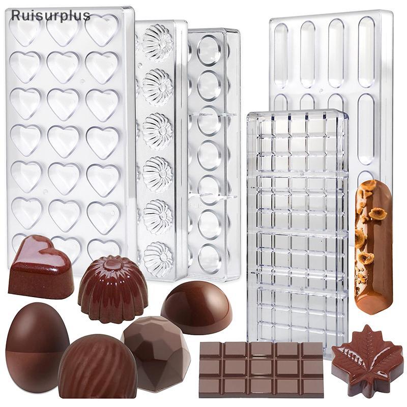 [Rui-t] แม่พิมพ์ช็อกโกแลตโพลีคาร์บอเนต 3D Sphere Diamond Chocolate s Bonbons Candy Bar เครื่องมือขนมเบเกอรี่มืออาชีพ