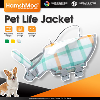 HamshMoc เสื้อชูชีพสุนัขพยุงตัวสูงเสื้อกั๊กสุนัขสะท้อนแสงพร้…