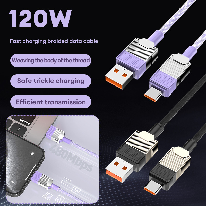 สายเคเบิลข้อมูล USB to Type-C สายชาร์จแบบถักสำหรับถ่ายโอนข้อมูล Huawei รองรับการชาร์จเร็ว 120W พร้อมระบบรักษาความปลอดภัย