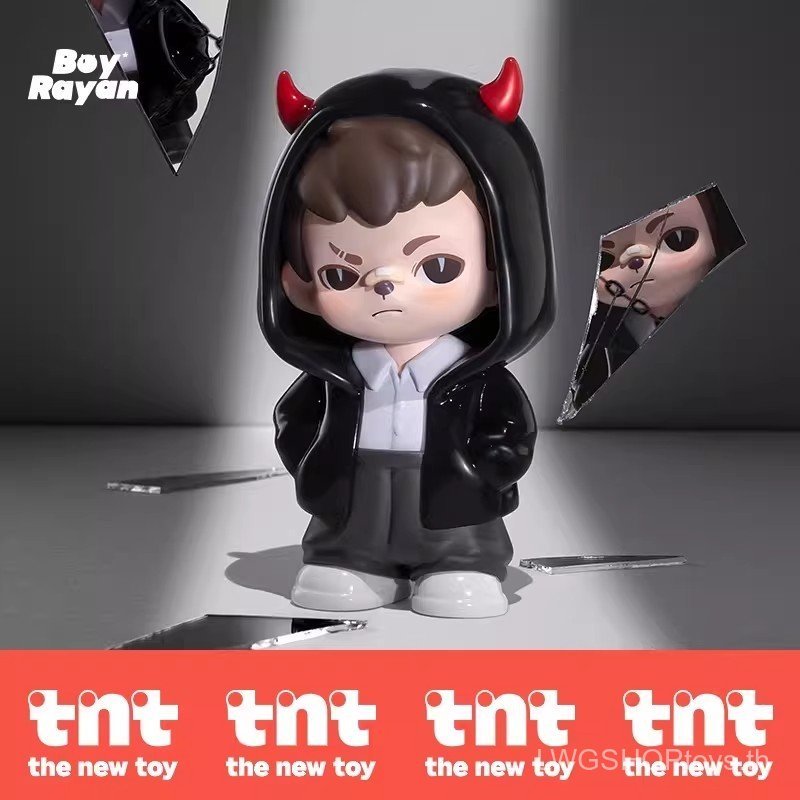 Secret TNT Brother Rayan loves the series blind box trendy and stylish ornaments gifts FD09