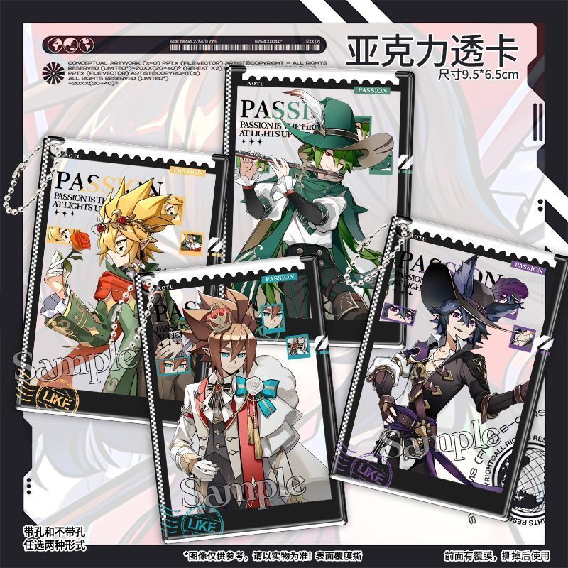 Spot Goods#Thunder Lion, An Mi Xiu, Jin Jia Kai Li, An Li Jie, Zand - New Anime Merchandise - 9th An