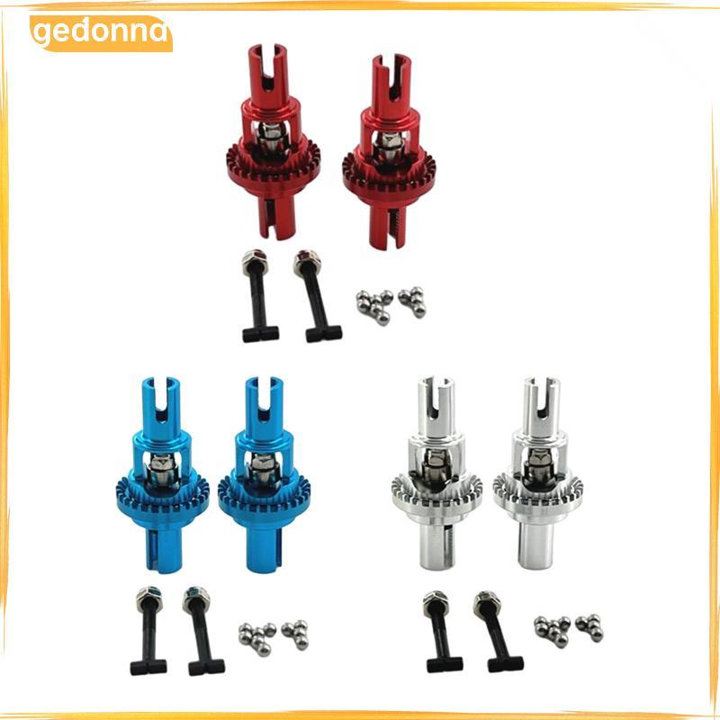 [gedonna] 2x ด้านหน้าและด้านหลังโลหะ Differential อะไหล่อุปกรณ์เสริมอัพเกรดสําหรับ Wltoys 1:28 28416