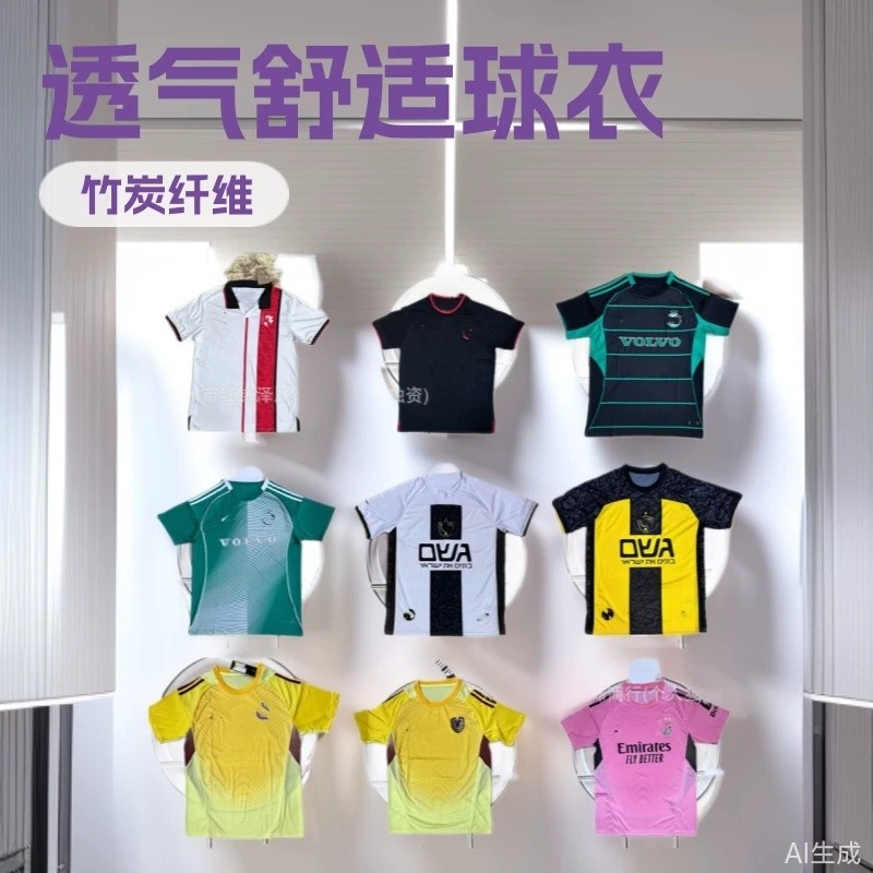 25 เสื้อฟุตบอลยอดนิยม Shepherd Flem Mess Nice Orlando Pirates Venezuela