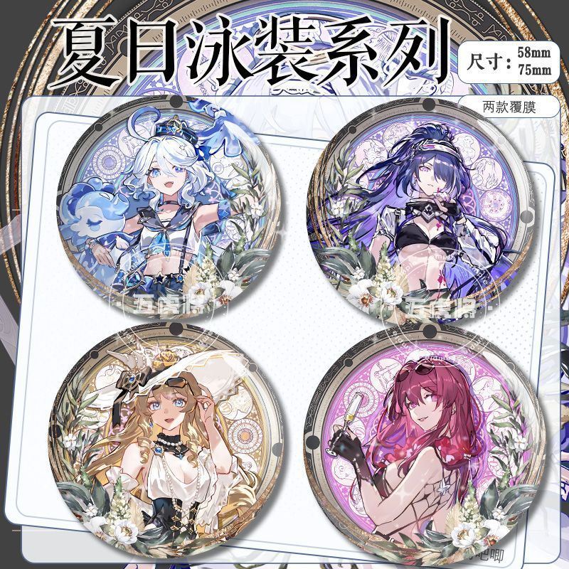 Spot Goods#Summer Swimwear Series Frosted Brooches for Decoration, 2D Laser Shattered Glass Brooches