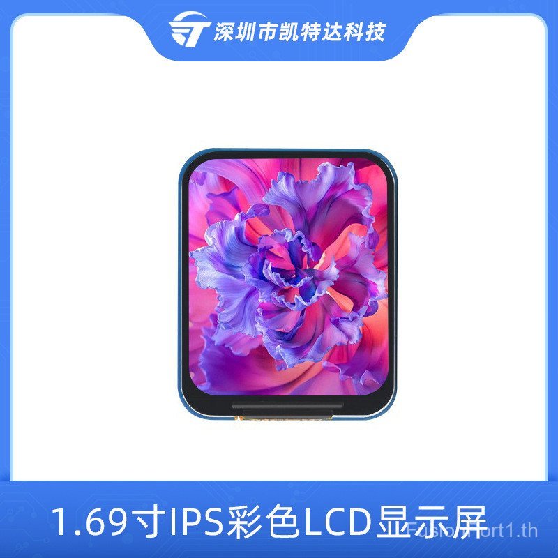 6 ซม.จอแสดงผล IPS อินเทอร์เฟซ SPI ST7789V2 ชิปไดรฟ์หน้าจอ LCD 240 x 280 ความละเอียด