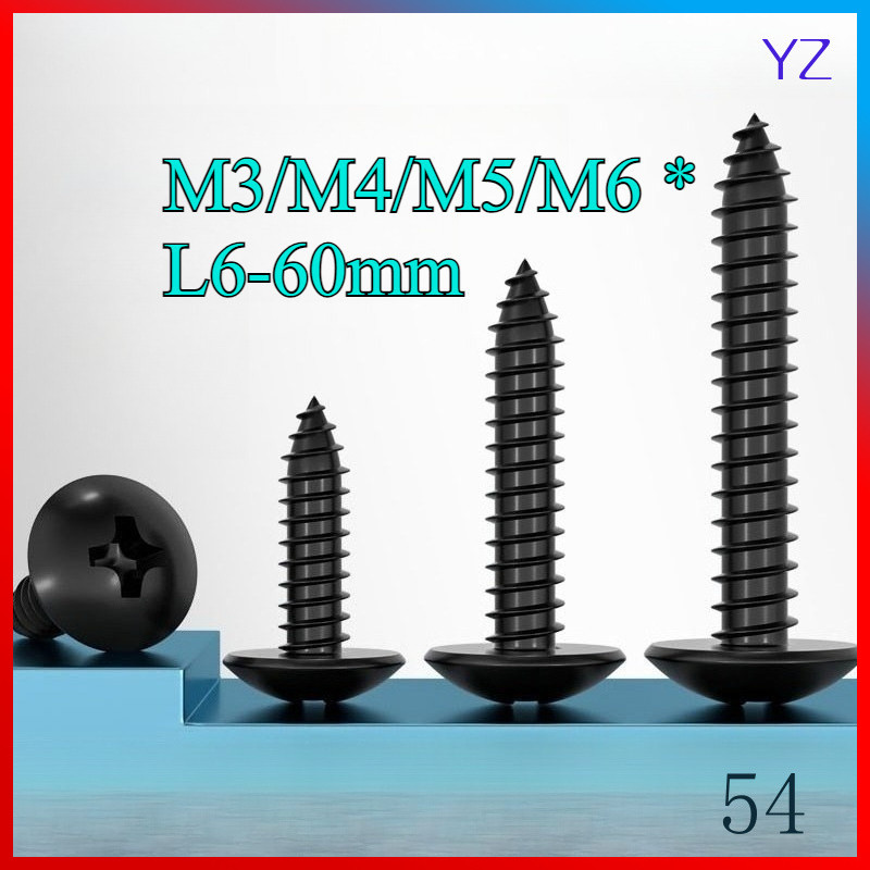 น็อต สกรู หัวร่ม หัวกระทะ แฉก T+ สแตนเลส 304 สีดํา เกลียวปล่อย / Truss an Head Phillip Tapping Screw M3/M4/M5/M6 * L6-60 มม.HN-MB-1