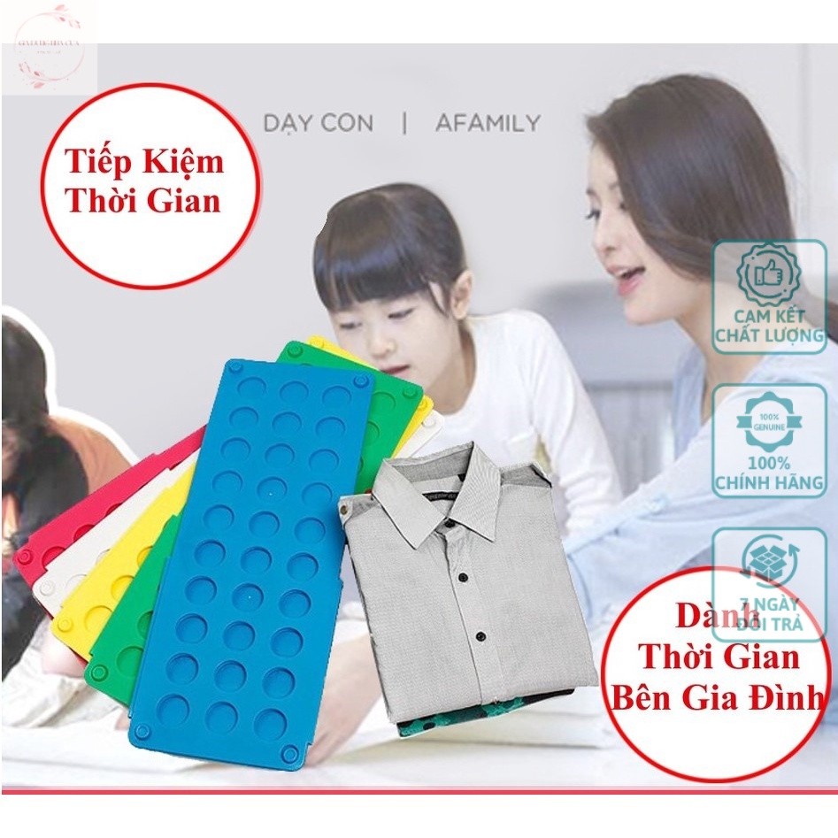 โฟลเดอร์เสื้อผ้าอัจฉริยะ - Super Speed Folding 3 Times Faster - ITEM